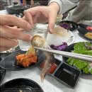 요때수산 이미지