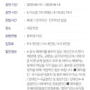 꽃,별이지나 이미지