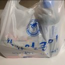 차박사얼큰이김천점 이미지