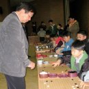 재능아이바둑교실 네이버블로그