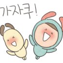 가온시스 이미지