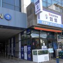 송도풍림아이원경로당 | 부산 송도 횟집 회썰, 회포장으로 즐긴 솔직 후기