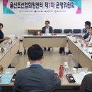 조선업희망센터 이미지