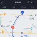 이천시내버스 이미지