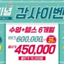 기아스포츠센타 이미지