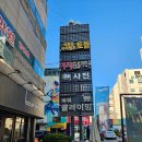 광주 클라이밍 동구 바위클라이밍 센터 초급자 생생후기