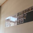 배가면집 - 달서구 | 배가면집