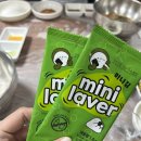 빨리쎌프 | 웨이팅필수 특대방어 맛집 부산대역맛집 칼맛나는푸짐한횟집 내돈내산 솔직방문후기