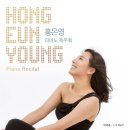 삼익피아노 홀 이미지