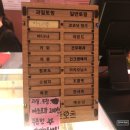 토츠오츠 | [광화문/경복궁]_토츠오츠_그릭요거트맛집(내돈내산 후기)