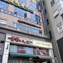 동탄중앙동물병원 이미지