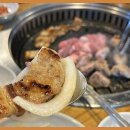 영도뒷고기