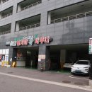 에코스마트3 이미지