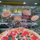 피자코소 이미지