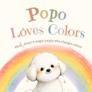 도란도란 그림책 제작기 | AI 그림책 출판 - 첫 영어 그림책, 'Popo Loves Colors' 제작기