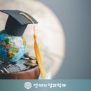 연세행복한가정의학과의원 이미지