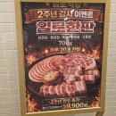 서초등학교 담 네이버블로그