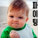 씨유오산수정점 | 성남 오산 세종 청주 원주, 세기에어커튼 설치완료