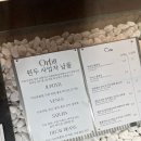 카페오르빗 이미지