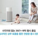 멍클린 이미지