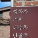 레드브릭101 이미지