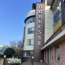 라파엘의료기 이미지