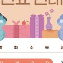 정평탑치과 네이버블로그