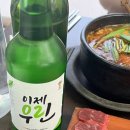 섹시노래연습장 이미지