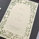 [결혼준비] Dear.deer(디얼디어) 청첩장 샘플 후기