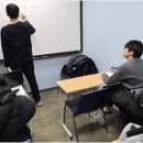 윤플러스코칭학원 네이버블로그
