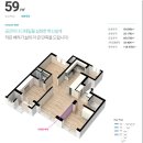 덕산아내프리미엄 2차 이미지