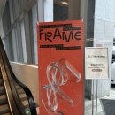 영남대학교 문화예술디자인대학원 | FRAME 2025 부산 아트&amp;컬쳐 컨퍼런스 9/24(수) 참석후기