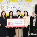 사회문화어린이집 이미지