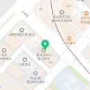 퐁치 커피익스프레스 수원광교점 이미지