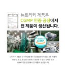 샴푸미용실 - 영광군 천년로11길 37 | 샴푸미용실