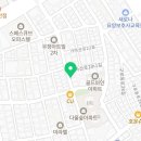 도로시파스타연정구로