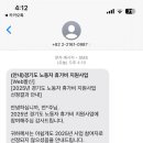 도서관마트 네이버블로그
