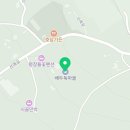 평창목토랑 협동조합 이미지