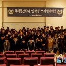 국제종합자동차상사 이미지