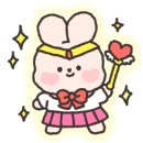 키츠베이프 이미지