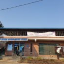 가마2리경로당 이미지