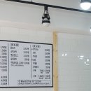 안경매니져화정점 이미지