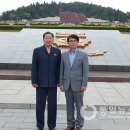 한패 이미지