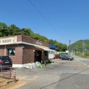 망정보건진료소 이미지