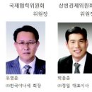 한성에스앤아이㈜ 쿠키뉴스