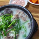 대박 PC (성인PC방) 이미지