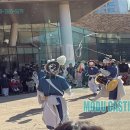 사물놀이 | 한성 백제 박물관 설날 행사 사물놀이와 기놀이 공연 섭외 후기