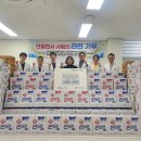 눈편한안과의원 이미지