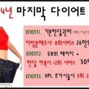 삼성화이트피부과의원 이미지