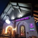 유성태권도 | 무주 라벤더트리에서 펼쳐진 대전 태권도 샴푸바 만들기 체험 후기